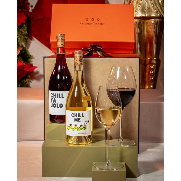 The Badia 'Chill' Wine Gift Hamper