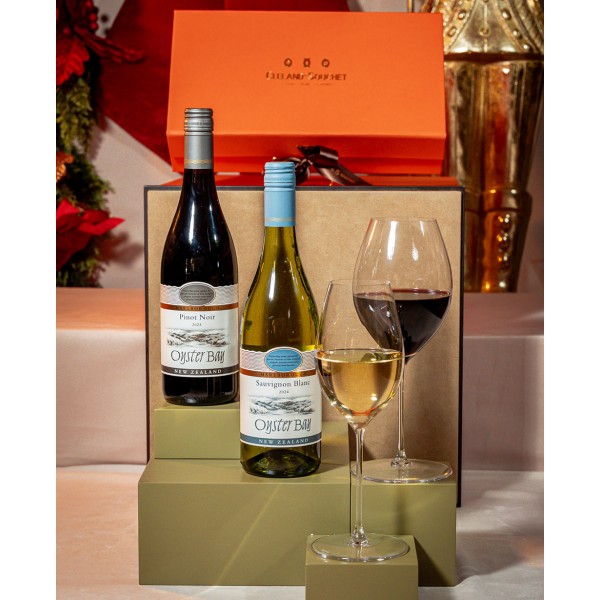 The Oyster Bay Wine Gift Hamper