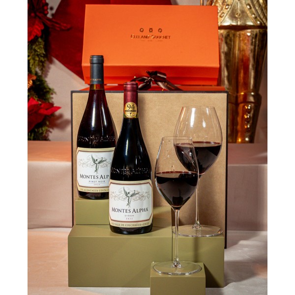The Montes Alpha Wine Gift Hamper