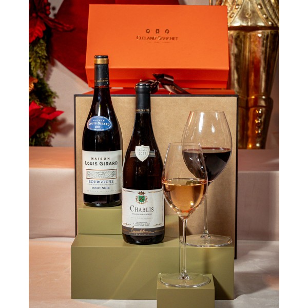 The Bourgogne Wine Gift Hamper